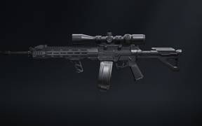 Максимальная