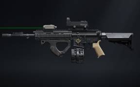 Сборка для безопаски