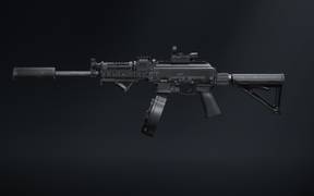 Оптимальная