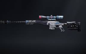 Максимальная