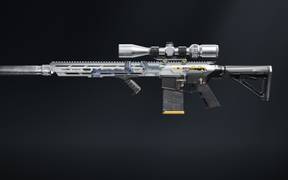 Максимальная