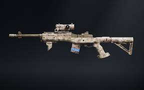 Оптимальная