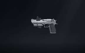 Максимальная