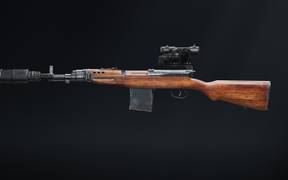 Максимальная