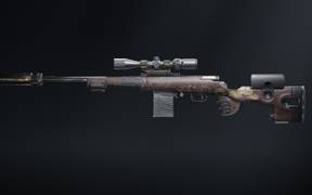 Максимальная