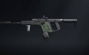 Максимальная