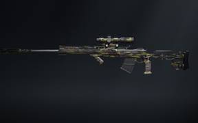 Оптимальная