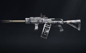 Максимальная