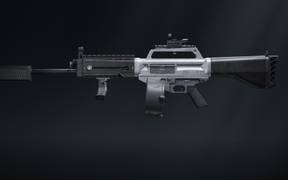 Максимальная