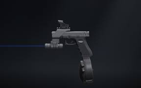 Оптимальная