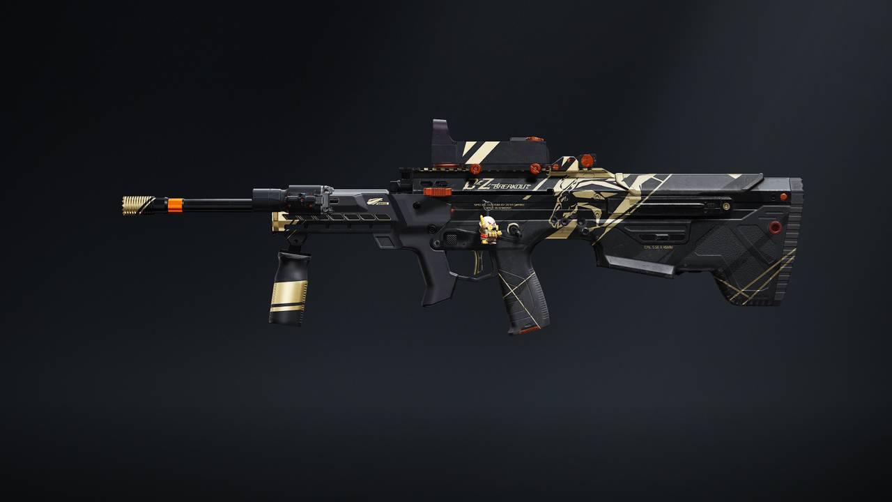 На безопаску 1