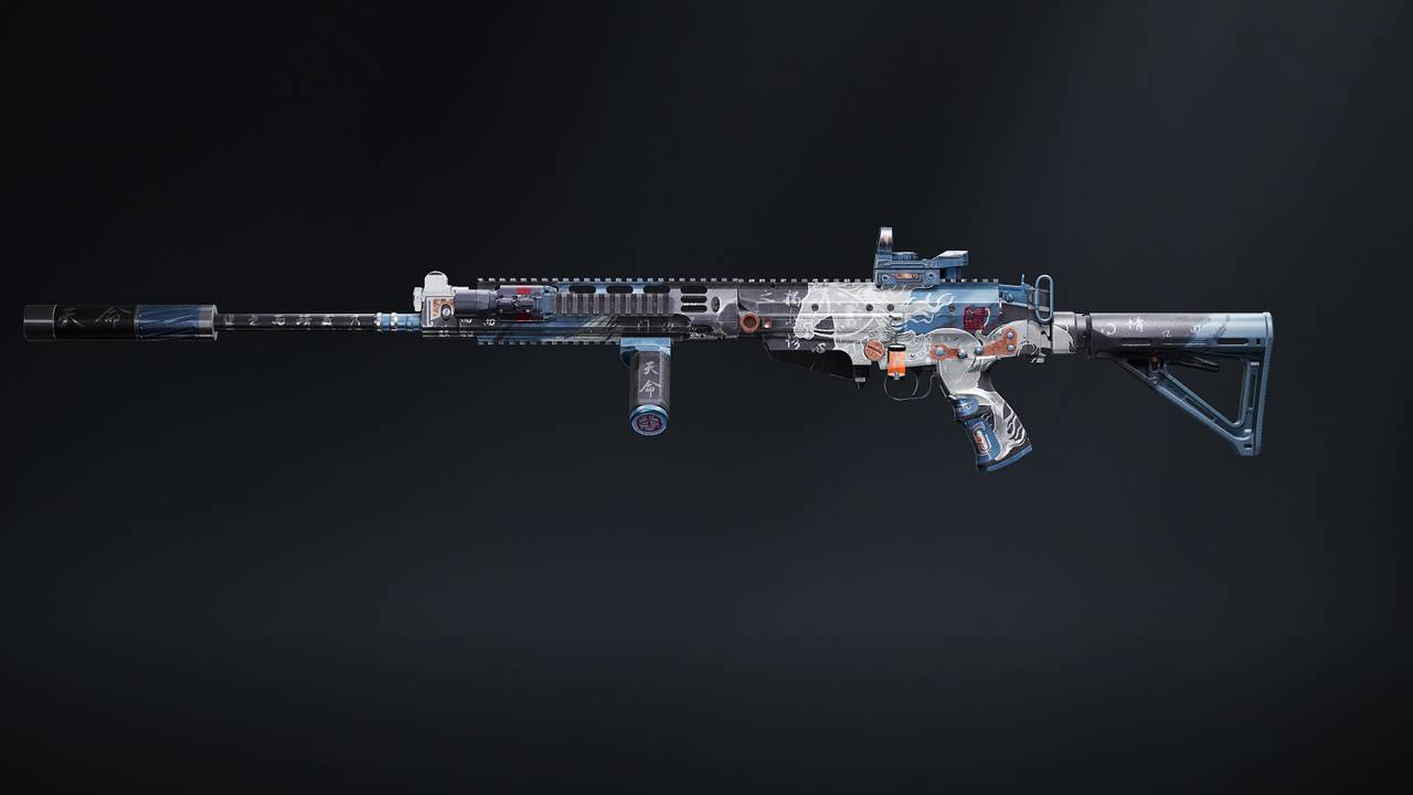 На безопаску 1