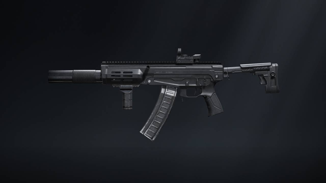 На безопаску 1