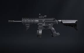 На безопаску 1