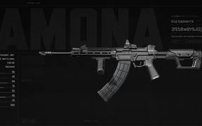 Максимальная