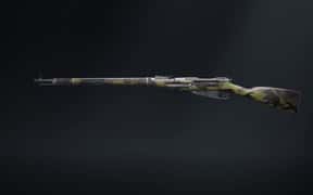 Винтовка Мосина