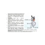 ��������� ������/���/��������� ��� Sturm (PG8780NE) (7.5 ���, 220�, 1 ����, ��������������, Duplex)