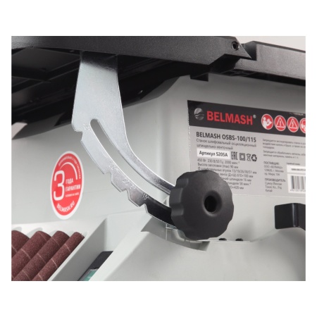 ������ ������������ �������������� ����������-��������� Belmash OSBS-100/115 (S205A)
