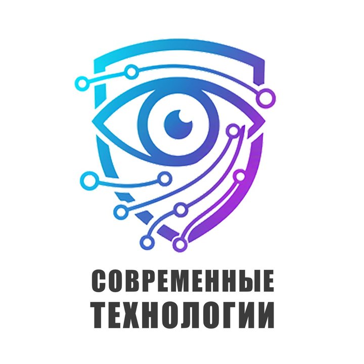 Аттестация Промышленная безопасность, Электробезопасность, МЧС, Олимпокс