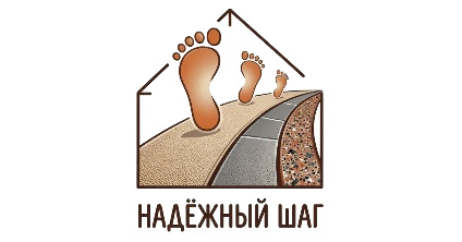 Магазин Надежный шаг