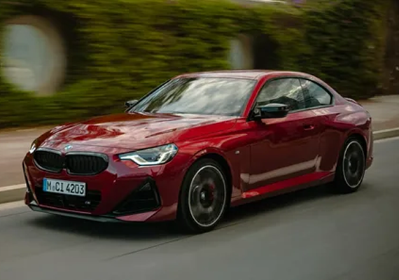 BMW 2 серия