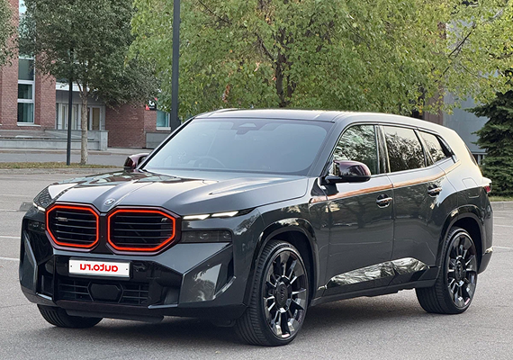 BMW XM