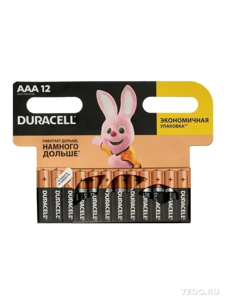 Батарейки Duracell мизинчиковые алкалиновые 12 шт