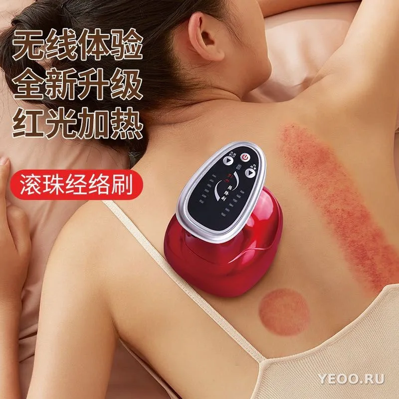 Вакуумный массажер meridian suction instrument