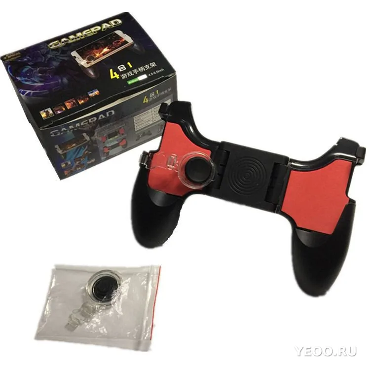 Игровой геймпад