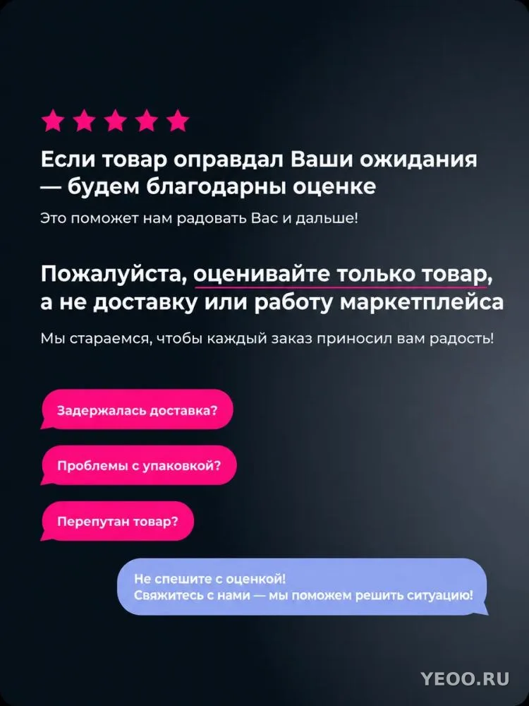 Контейнер для стирального порошка с мерным стаканом 2300мл