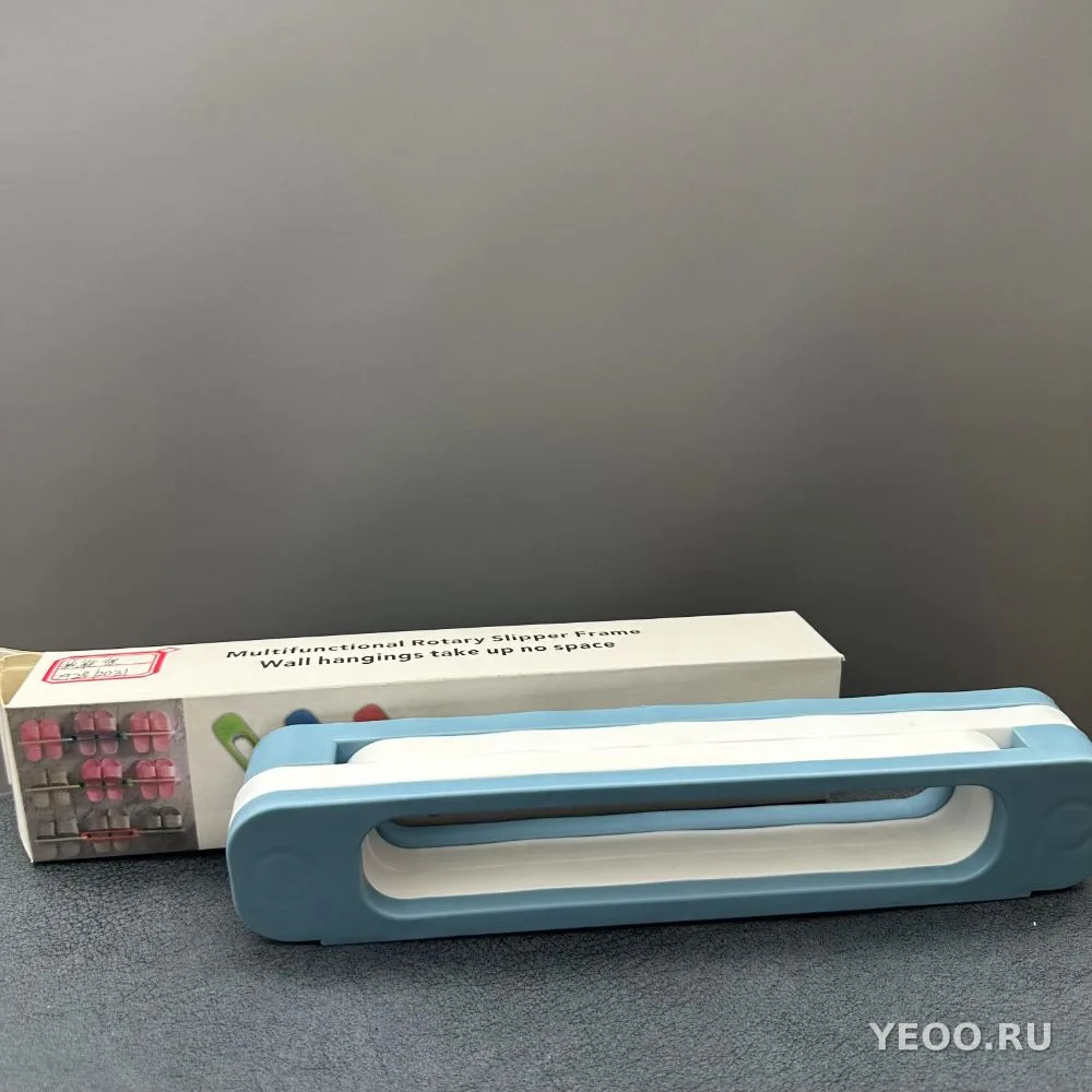 Складная настенная полка для обуви