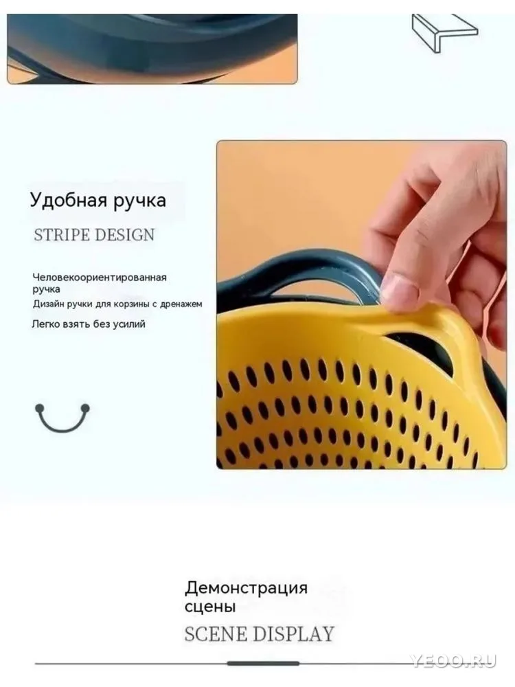 Миска с дуршлагом в наборе 6 шт