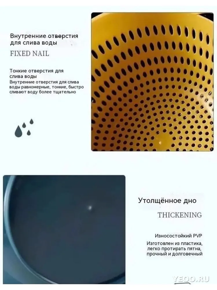 Миска с дуршлагом в наборе 6 шт
