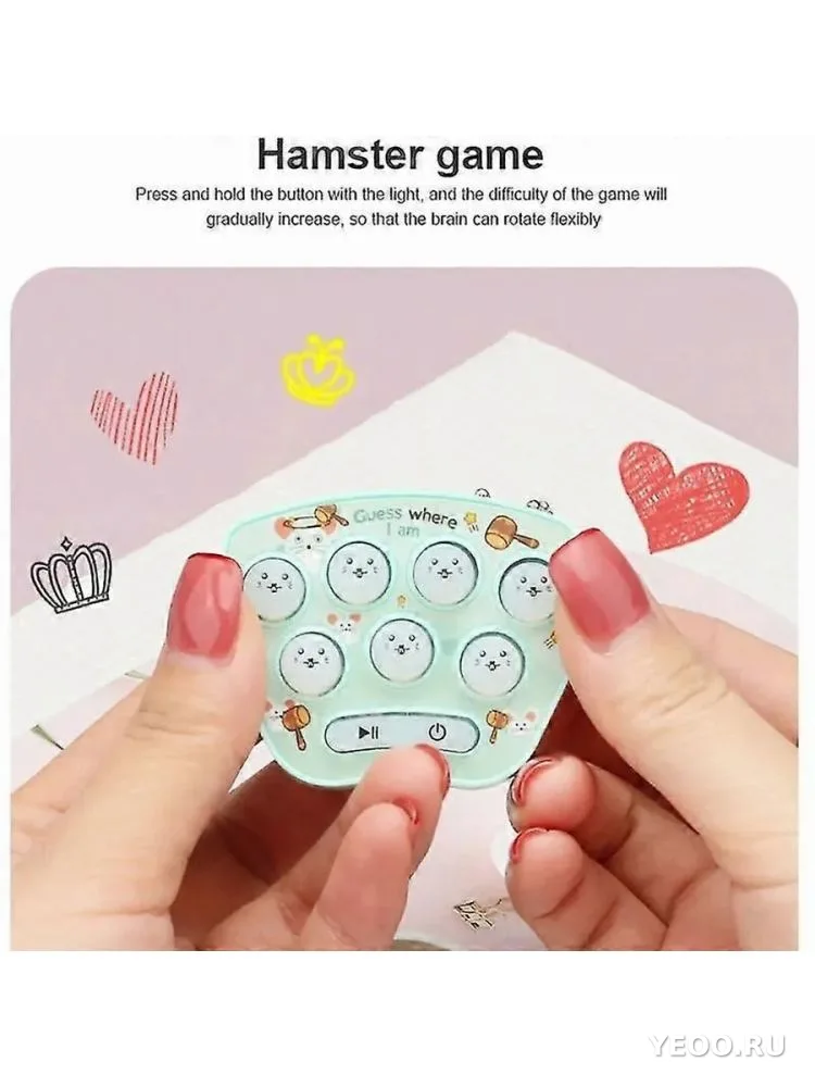 Игрушка поймай суслика