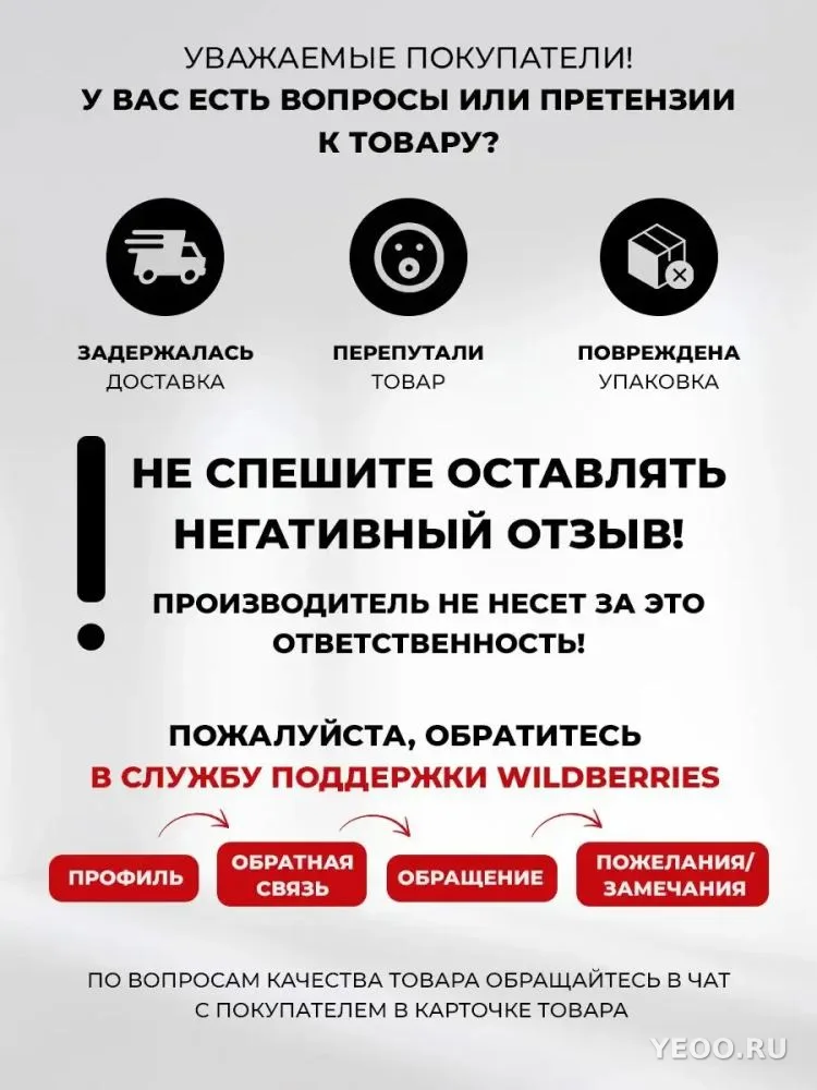 Кувшин ребристый с крышкой-сито (прозрач)