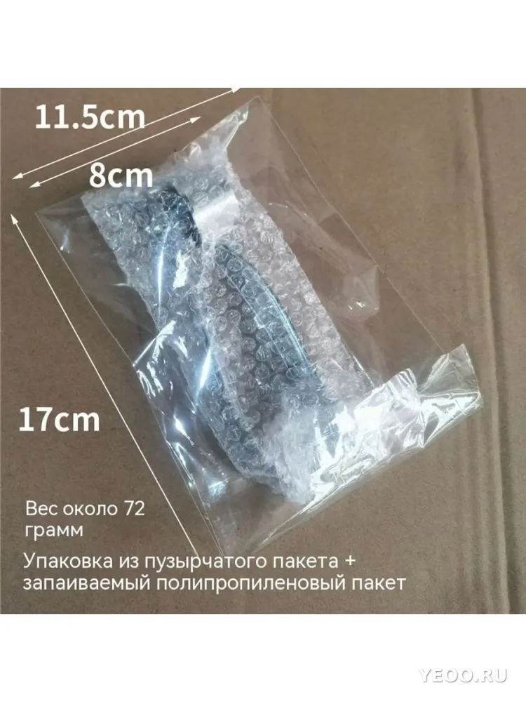 Чеснокодавилка