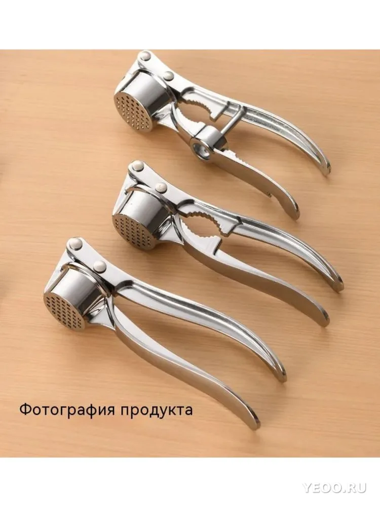 Чеснокодавилка