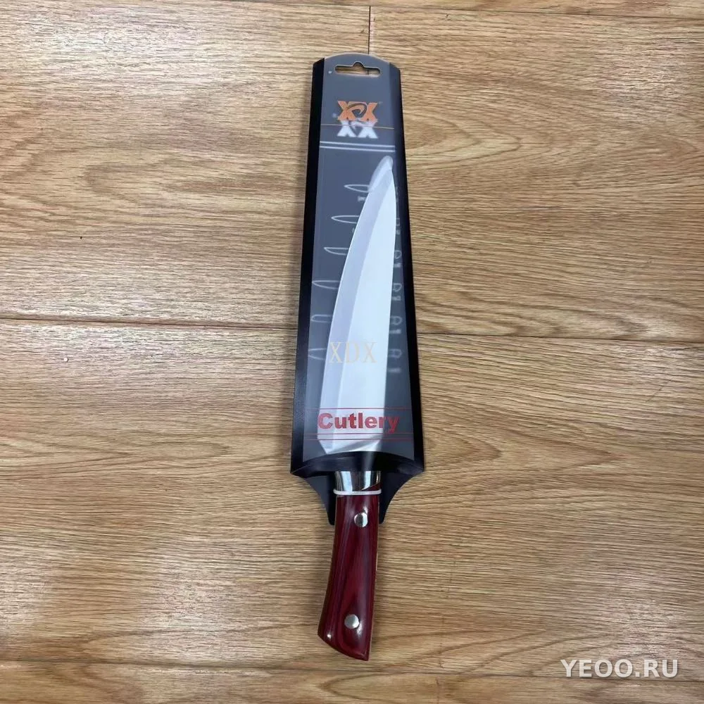 Нож для резьбы 20см