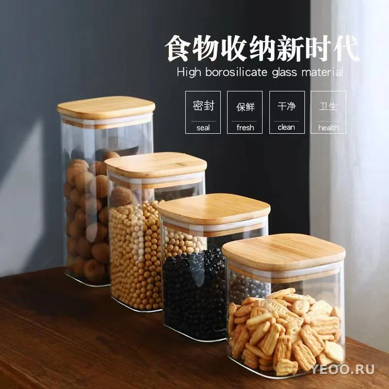 Банка для сыпучих продуктов,стекло 1000ml 20*8с