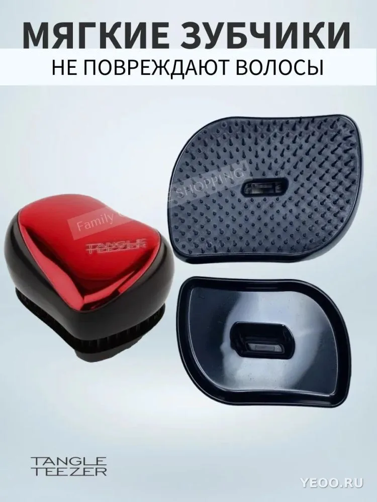Компактная глянцевая расческа tangle teezer
