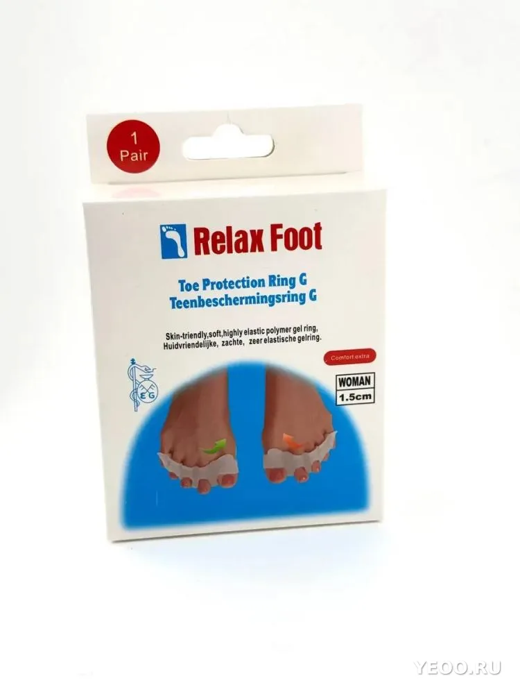 Силиконовый разделитель для пальцев ног relax foot