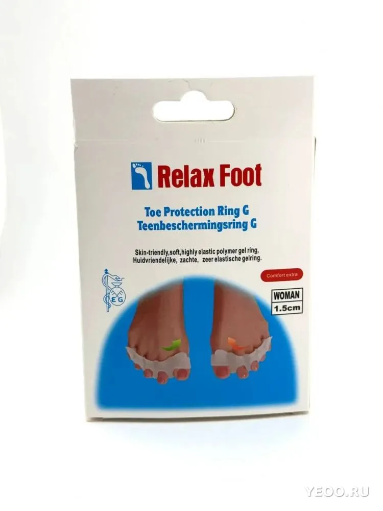 Силиконовый разделитель для пальцев ног relax foot