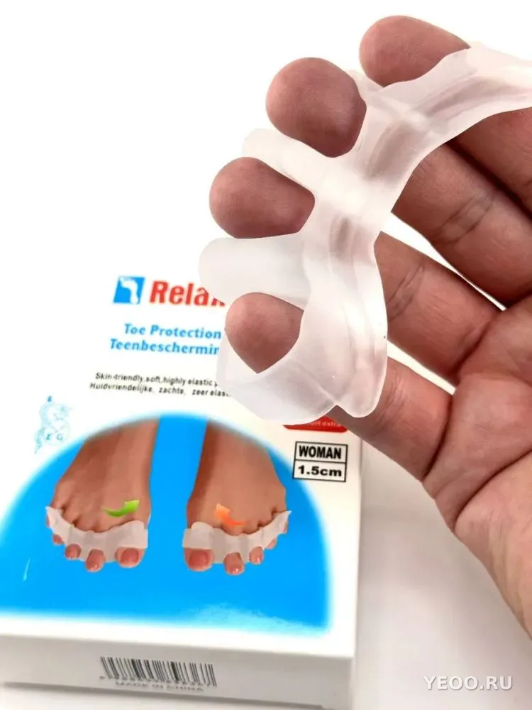 Силиконовый разделитель для пальцев ног relax foot