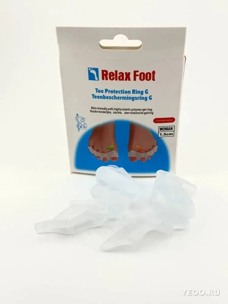 Силиконовый разделитель для пальцев ног relax foot