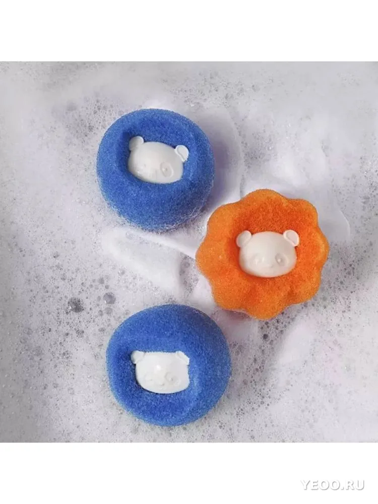 Шар для стирки 2шт
