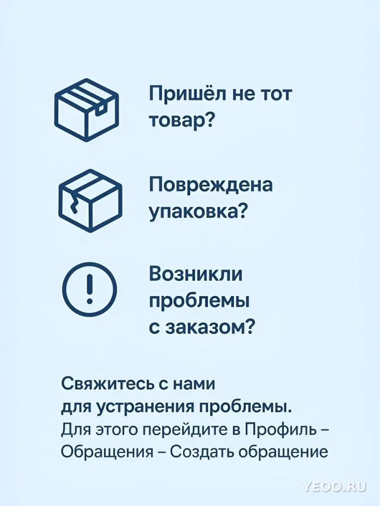 Щетка с дозатором моющего средства
