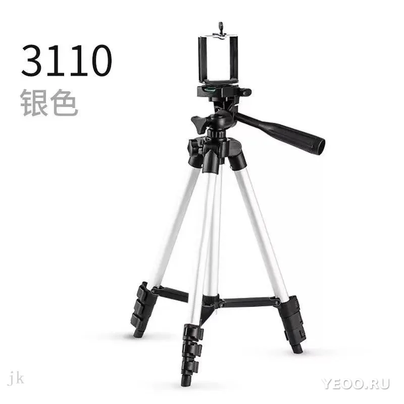 3110 Штатив раскладной 1м
