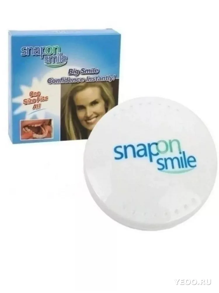 Виниры для зубов SnapOnSmile