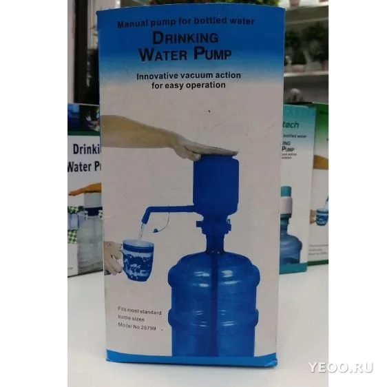 Автоматическая помпа для воды