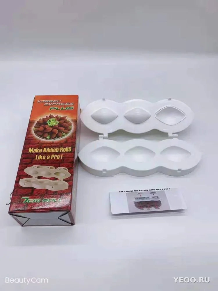 Форма для киббеха, маленькая